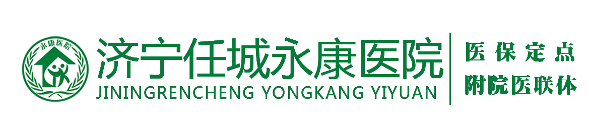 高新人力logo